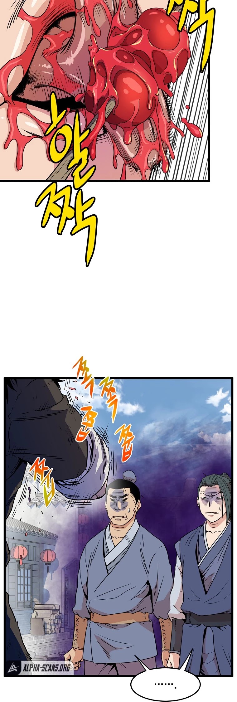 Murim Login Chapter 92 image 05